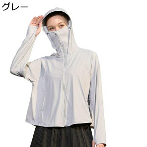 bVK[h fB[X CgWPbg UPF100+ ܂  Ă΍ K JWA Xgb` 悯 σV  p[J[ ʋC y ̎q ނ  v[ 풅