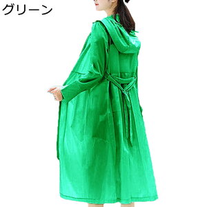 uv Jbg fB[X O WEFA UV ΍ SgJo[ UPF50+ ɔ AE^[  킢 Xgb` ʋC ނ  X|[c p AEghA h z v[
