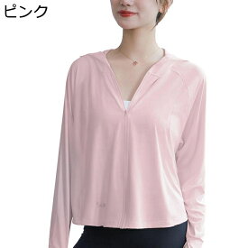ラッシュガード レディース uv カット アイスシルク ライトジャケット UPF50+ 薄手 お洒落 ストレッチ UV 対策 冷感 シワ防止 吸汗速乾 通気性 自転車 水陸両用 アウトドア 夏