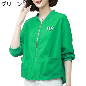 bVK[h fB[X uv Jbg  u] UPF50+ ڐG⊴ Vh~ ʋC  킢 Xgb` 悯 t@bV JWA AEghA  ނ ʋ EH[LO