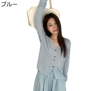 J[fBK fB[X T}[jbg y l V lbN 炵 R[fBK gbp[ ʋC Ă~  VA[  킢 ꂢ  GKg f[g