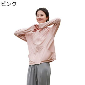 ラッシュガード レディース UPF50+ uv カットパーカー 薄手 ブルゾン アイスシルク 着脱可能なつば 涼し 耐シワ性 通気 薄手 防風 軽量 ストレッチ テーラード おしゃれ アウトドア 登山 夏