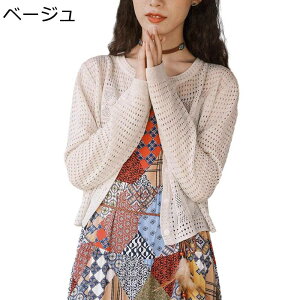 J[fBK uv Jbg fB[X ҂ T}[jbg  ڐG⊴ ꂢ O΍ ۋ R[f JWA 悢G   gbp[ GKg s
