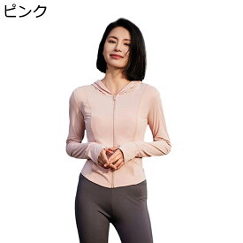 ラッシュガード レディース UPF50+ サマージャケット テーラード 指穴付き 薄手 アイスシルク 吸汗速乾 撥水 薄手 かわいい ストレッチ おしゃれ カジュアル アウトドア 夏 ウォーキング