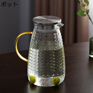 |bg 1600ml EH[^[sb`[ ①Ƀ|bg KX ␅ 2waytB^[ M LfUC ϔMϗ  e Wt g R[q[ hN^N WO  ƒp 