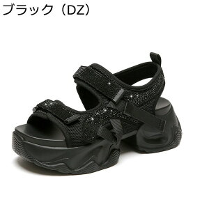 bNXT_ fB[X T_ y ₷ r  ʋ Xgb` I[vgD RۖhL gAbv Xj[J[ r[` EH[LO t@bV Vv  ϋv