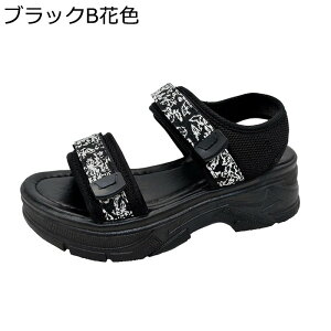 bNXT_ T_ fB[X  y ₷ r  I[vgD RۖhL gAbv O s x }WbNe[v Xj[J[ C IV Vv ėp