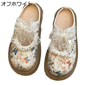 bNXT_ fB[X T_ 芴 ʋC r  Mtg  I[vgD 炩 [X gAbv r[` EH[LO t@bV JWA ėp ϋv