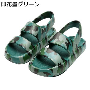 bNXT_ fB[X T_ 芴 ʋC _炩 r ԗ   I[vgD É gAbv r[` EH[LO U JWA ėp ϖ EVA