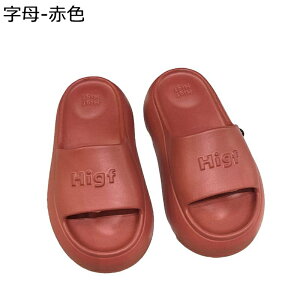 fB[X gC T_ x_  XgbvT_ 芴 _炩 r EhgD r[` y h ԗ EH[LO IV JWA ėp v