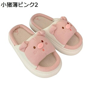   Xbp l J[gD[  NbV Xbp  ւ fB[X Ȃ ~ Éy \tg Snǂ  t Vzp[V[Y