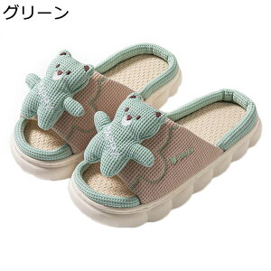  N} lXbp J[gD[  NbV  z[Xbp ւ fB[X Y ɂ  Éy Rۉq ϋv  t  