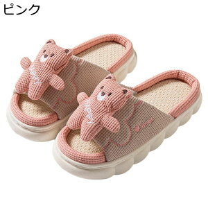  N} lXbp J[gD[  NbV  z[Xbp ւ fB[X Y ɂ  Éy Rۉq ϋv  t  