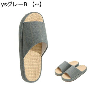 lXbp  Xbp z[ ւ p jp fB[X Y ʋC  h _炩 C a ėp փ][g AEghA gx Qϓ