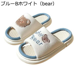 lXbp J[gD[  NbV z[Xbp [V[Y  炳 z h Éy L ϋv  tďH Op Vzp[V[Y