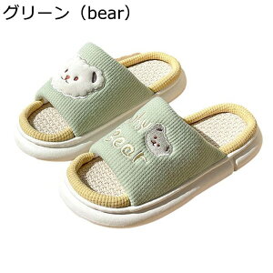 lXbp J[gD[  NbV z[Xbp [V[Y  炳 z h Éy L ϋv  tďH Op Vzp[V[Y