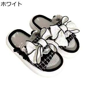 厚底スリッパ 亜麻 ルームスリッパ 可愛い 蝶結び ルームシューズ レディース クッション性 蒸れない 通気 防滑 静音性 抗菌衛生 耐久性 お洒落 春夏 リゾート 旅行用 参観日