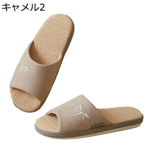 lXbp  nEXXbp a ւ jp Ȃ ʋC h É lԍHwfUC ₷ IV n t s  Q ߉