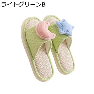 lXbp VRȖn nEXXbp [V[Y fB[X ނȂ  h Éy K RtH[g  ėp tėp p x_