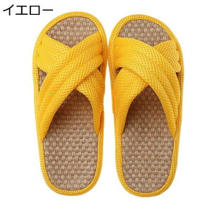 Xbp l z[Xbp ւ Jbv Ƒ 炳 z ~ É ₷ Rۉq t Op Vzp[V[Y ][g  Q