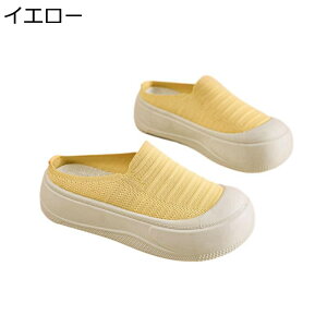 Xbp AEghA fB[X  ƂȂ ~[ pvX Vv bV ʋC ₷ y  JWA EH[LO ʋ RtH[g K 킢