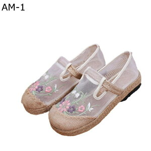 GXph[ pvX fB[X ԎhJ Xb| tbg ₷ ɂ C EH[LO GXjbN Op ʊw RtH[gV[Y `[ Ȃ 