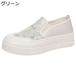 Xb| fB[X V[PX pvX  ʋC tbgV[Y ɂ ₷  EH[LO r 퐶 JWAV[Y RtH[g 