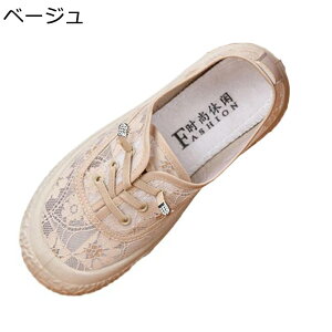 pvX fB[X tbgV[Y Xb| ԕ[X ʋC  ₷ ɂ EH[LO y` JWAV[Y ʋ RtH[g ~ 