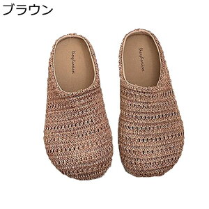 Xbp ҂ fB[X O AEghA T_ ~[ ƂȂ tbgV[Y ɂ ₷  EH[LO  Op ʊw RtH[g wlC