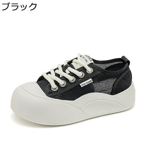 Xj[J[ fB[X JWAV[Y  bV ʋC tbg ₷ ɂ AEghA EH[LOV[Y ʋ RtH[gV[Y ~ 