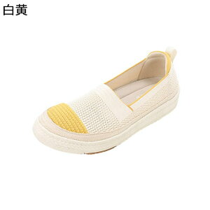 レディース パンプス 厚底 ニット スリッポン 履きやすい 軽量 通気性 ウォーキングシューズ 柔らかい 室外用 通学 コンフォートシューズ 滑りにくい 春 夏 エスパドリーユ スニーカー