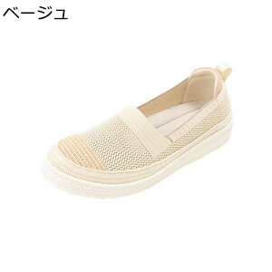 fB[X pvX  jbg Xb| ₷ y ʋC EH[LOV[Y _炩 Op ʊw RtH[gV[Y ɂ t  GXph[ Xj[J[