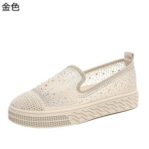 pvX fB[X `[ Xb|  l_Ch  ɂ ₷ tbgV[Y EH[LO K s i RtH[g h tďH