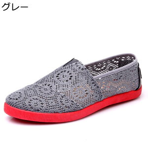 Xb| fB[X [X bV pvX tbgV[Y ₷ y t  RtH[g  RȂ EH[LO _炩 Op }}V[Y