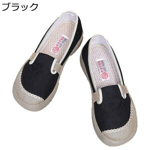 fB[X pvX tbg Xb| GXph[ EhgD ɂ ₷ ؂ EH[LO }}V[Y ʋC RtH[g AEghA 