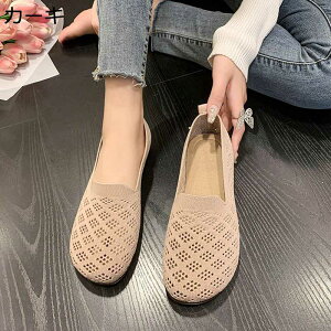 pvX fB[X tbgV[Y Xb| bV jbg ʋC ɂ ₷ XbvI EH[LO _炩 Op ʊw RtH[gV[Y wlC 