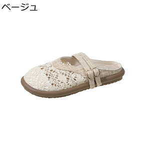 Xbp fB[X [X ƂȂ ~[ pvX EhgD [q[ ₷ t  ʋC [X EH[LO y` Op RtH[g }}V[Y h