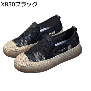 Xb| GXph[V[Y fB[X [X pvX  tbg ɂ ₷ t  ۂ EH[LO r W[ d RtH[gV[Y wlC