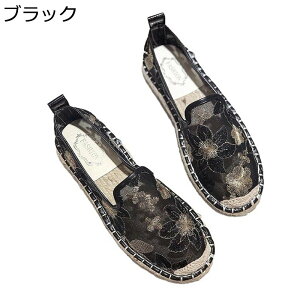 Xb| fB[X ԕhJ pvX tbgV[Y ₷ y  `[ Ȃ XbvI EH[LO GXjbN ʋ ʊw RtH[gV[Y 傫TCY