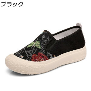 fB[X pvX  tbgV[Y LoX ԕ Xb| ₷ y JWA EH[LO _炩 W[ d RtH[g  