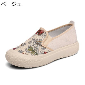 fB[X pvX  tbgV[Y LoX ԕ Xb| ₷ y JWA EH[LO _炩 W[ d RtH[g  