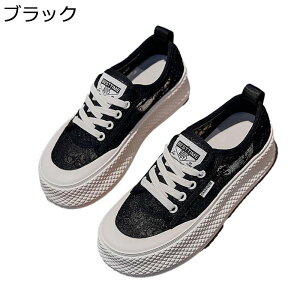 Xj[J[ fB[X  tbgV[Y [X ʋC pvX ₷ ɂ C EH[LOV[Y K s i RtH[g 킢 tďH