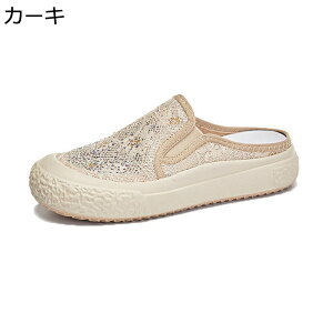 Xbp fB[X [X pvX AEghA ʋC tbg ƂȂ ~[ ɂ ₷ tďH EH[LO 퐶 JWAV[Y RtH[g ~