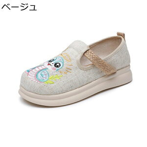 fB[X pvX tbg hJ Xb| GXph[V[Y LoX ʋC ₷  EH[LO [Jbg JWA ʋ RtH[g h 