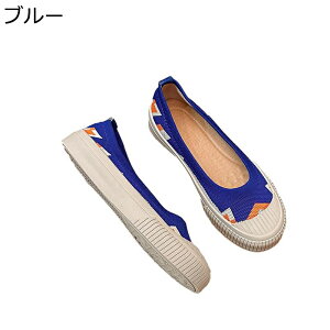 Xb| fB[X jbg pvX tbgV[Y ₷ ɂ  ؂񂱒ʋC EH[LO s i RtH[gV[Y h GXph[ JWA