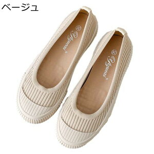 Xb| fB[X jbg pvX tbgV[Y ʋC ₷ y  ؂  EH[LO  W[ d RtH[gV[Y Vv