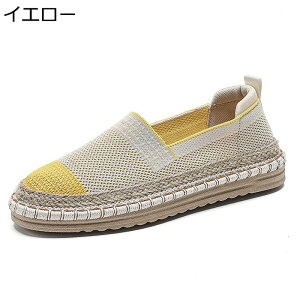 pvX GXph[V[Y fB[X [q[ jbg Xb| ₷ ɂ C ʋC EH[LO JWA ʋ RtH[gV[Y wlC t 