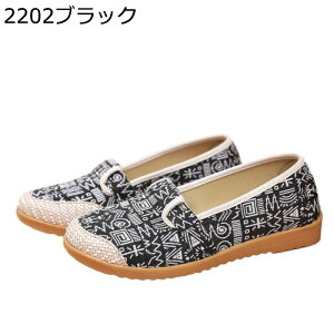 Xb| fB[X LoX pvX tbgV[Y ʋC RtH[g ~ ₷ ɂ t  XbvI EH[LO }}V[Y K JWA