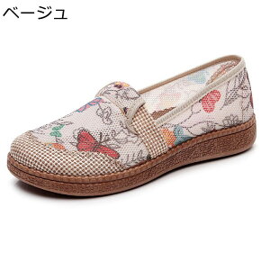 pvX fB[X tbgV[Y bV ԕ Xb| ₷ y ؂񂱌C EH[LOV[Y [Jbg JWA ʋ RtH[g 킢 tďH