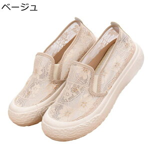 pvX fB[X tbg Xb| ԕ[X ʋC ₷ ɂ ۂ EH[LO ʂh~ Op ʊw RtH[g   JWAV[Y